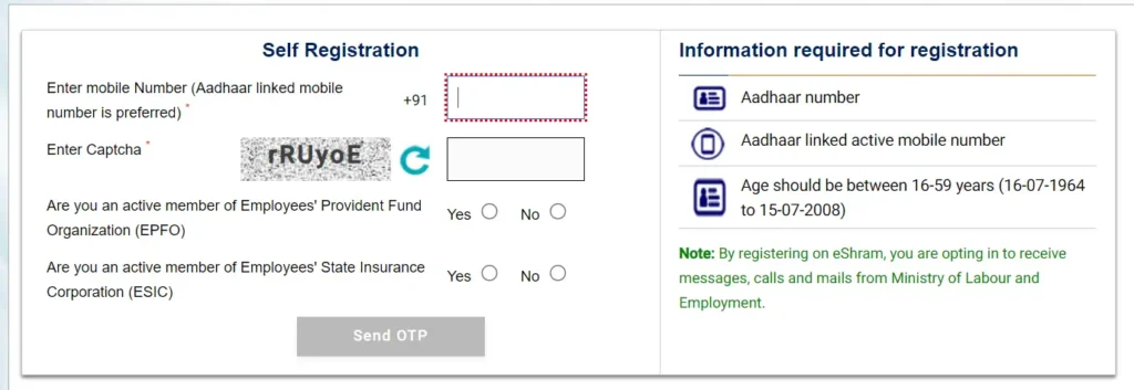 Check E Shram Card Status Online