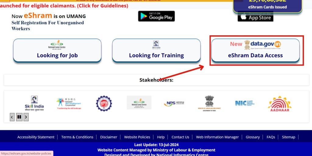 Check e Shram Card List Online 2