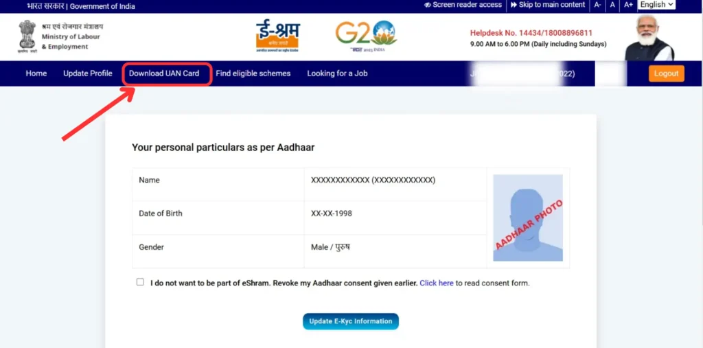 E Shram Card Download By Aadhaar Number 1
